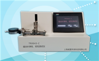 TR0043-C縫合針彈性、韌性測試儀