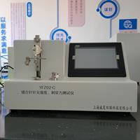 縫合針針尖強(qiáng)度、刺穿力測(cè)試儀